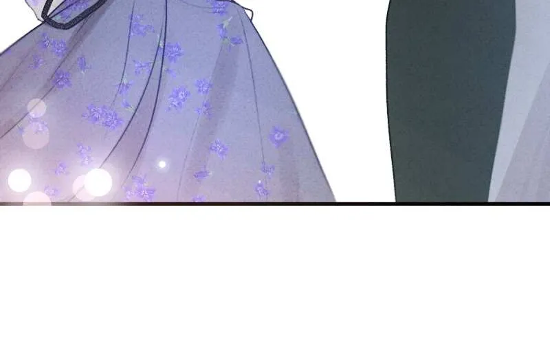 He’s Not Just A Pretty Face Kainu Manga Chapter 17 Page 77