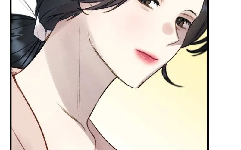 He’s Not Just A Pretty Face Kainu Manga Chapter 17 Page 94
