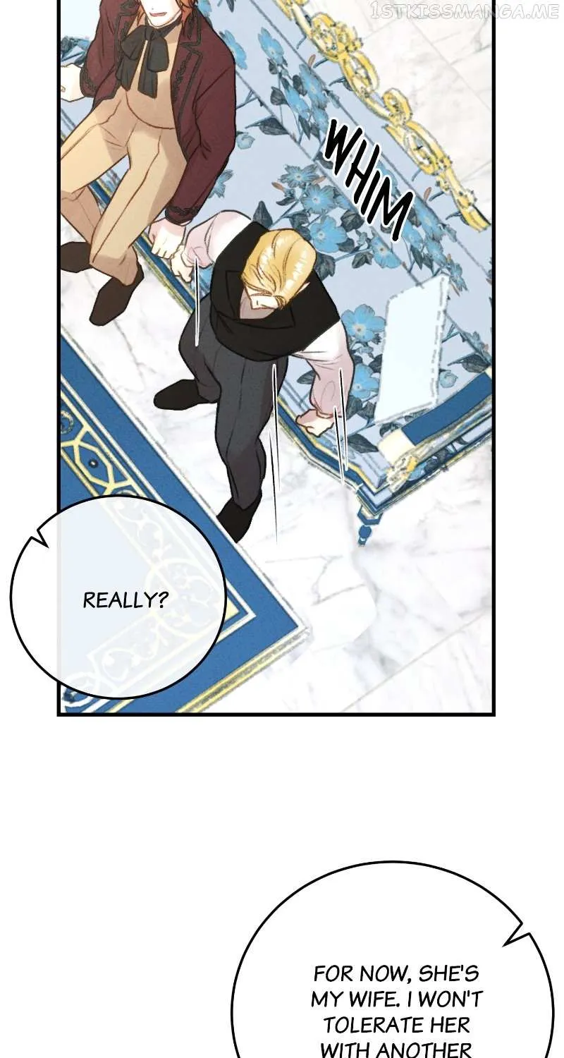 He’s Not Just A Pretty Face Kainu Manga Chapter 16 Page 79
