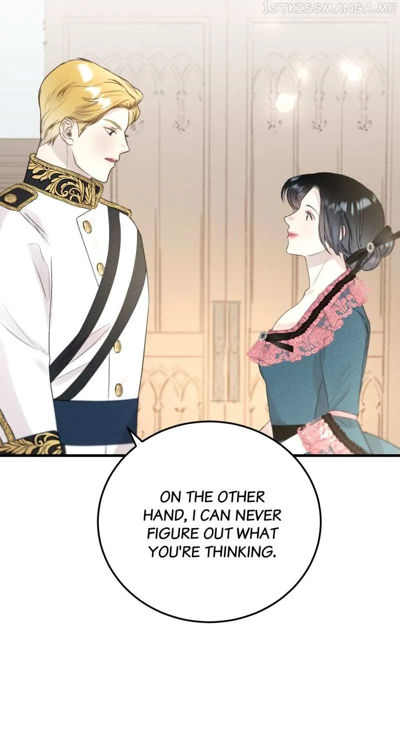 He’s Not Just A Pretty Face Kainu Manga Chapter 13 Page 7
