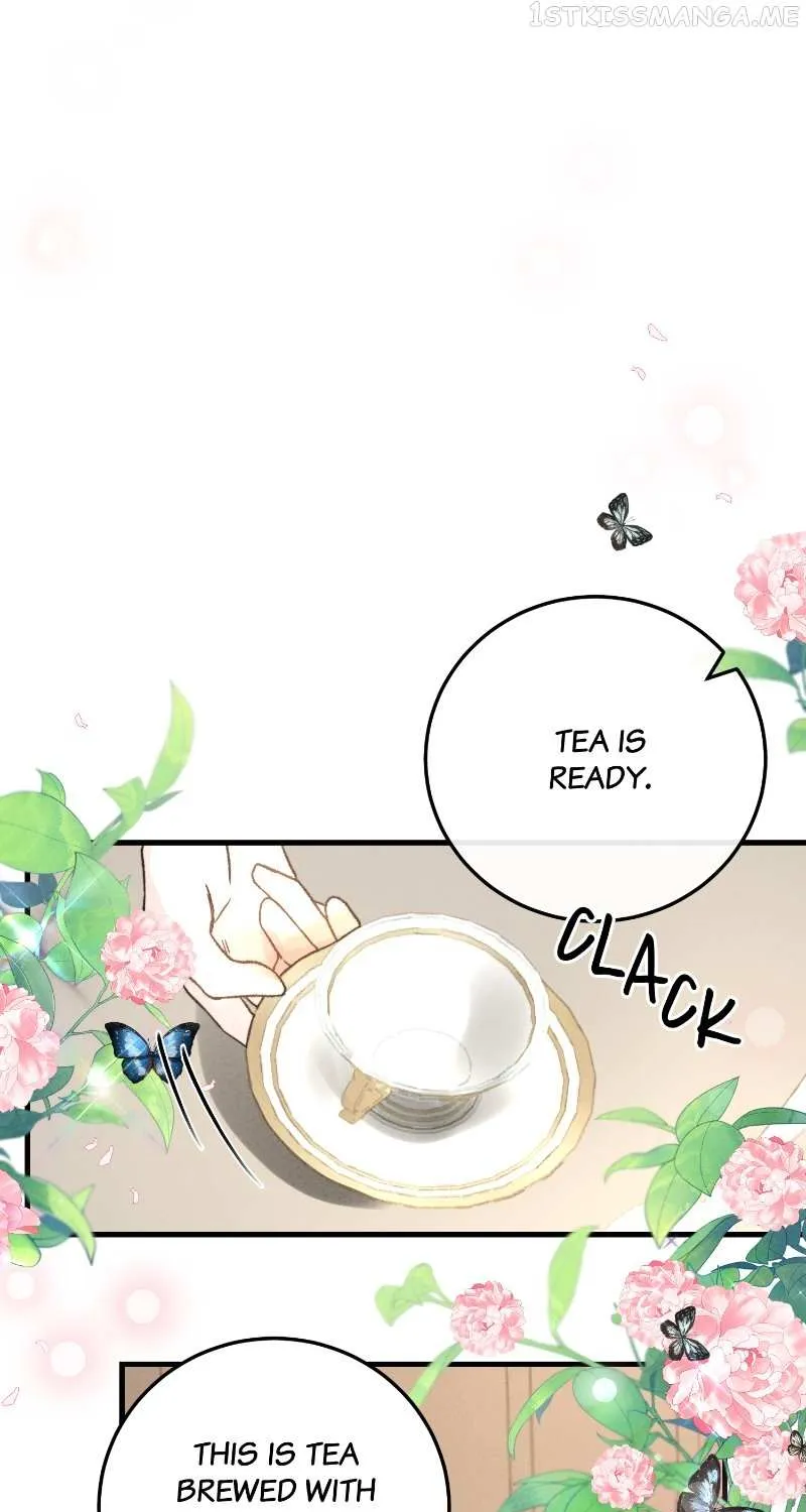 He’s Not Just A Pretty Face Kainu Manga Chapter 12 Page 21