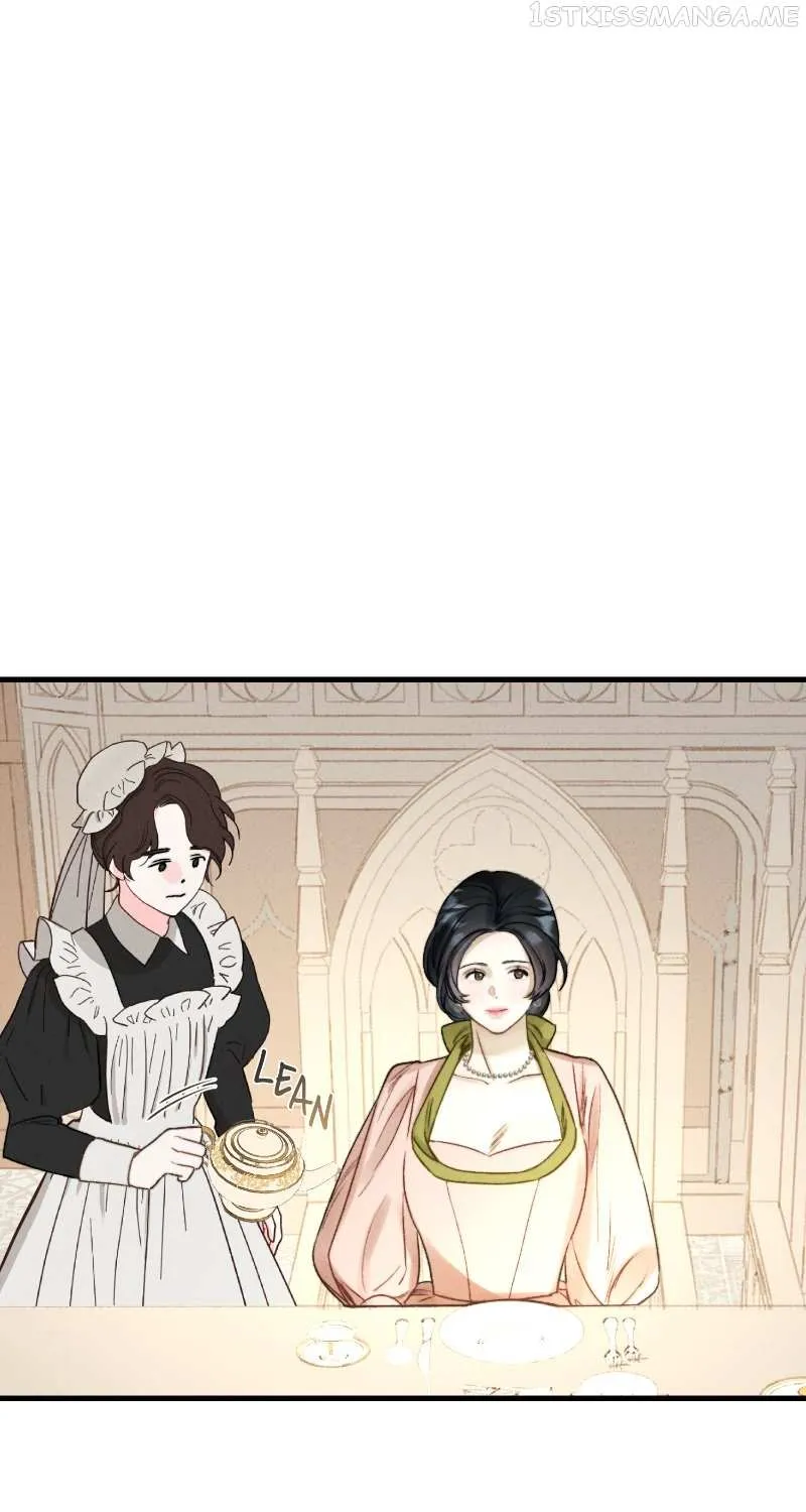 He’s Not Just A Pretty Face Kainu Manga Chapter 12 Page 24