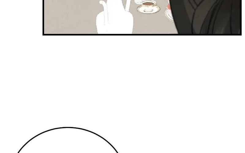 He’s Not Just A Pretty Face Kainu Manga Chapter 12 Page 48