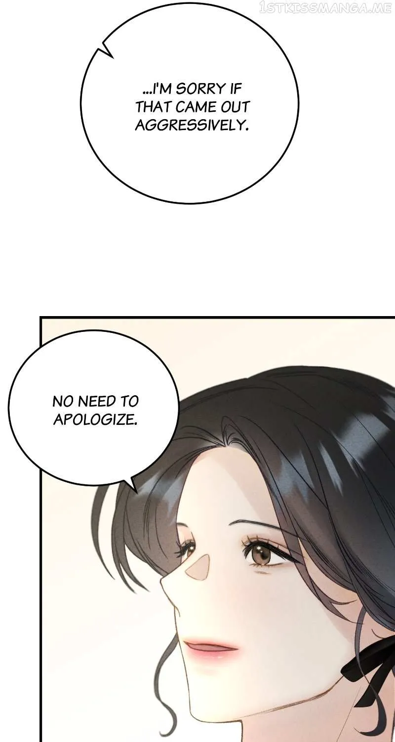 He’s Not Just A Pretty Face Kainu Manga Chapter 12 Page 107