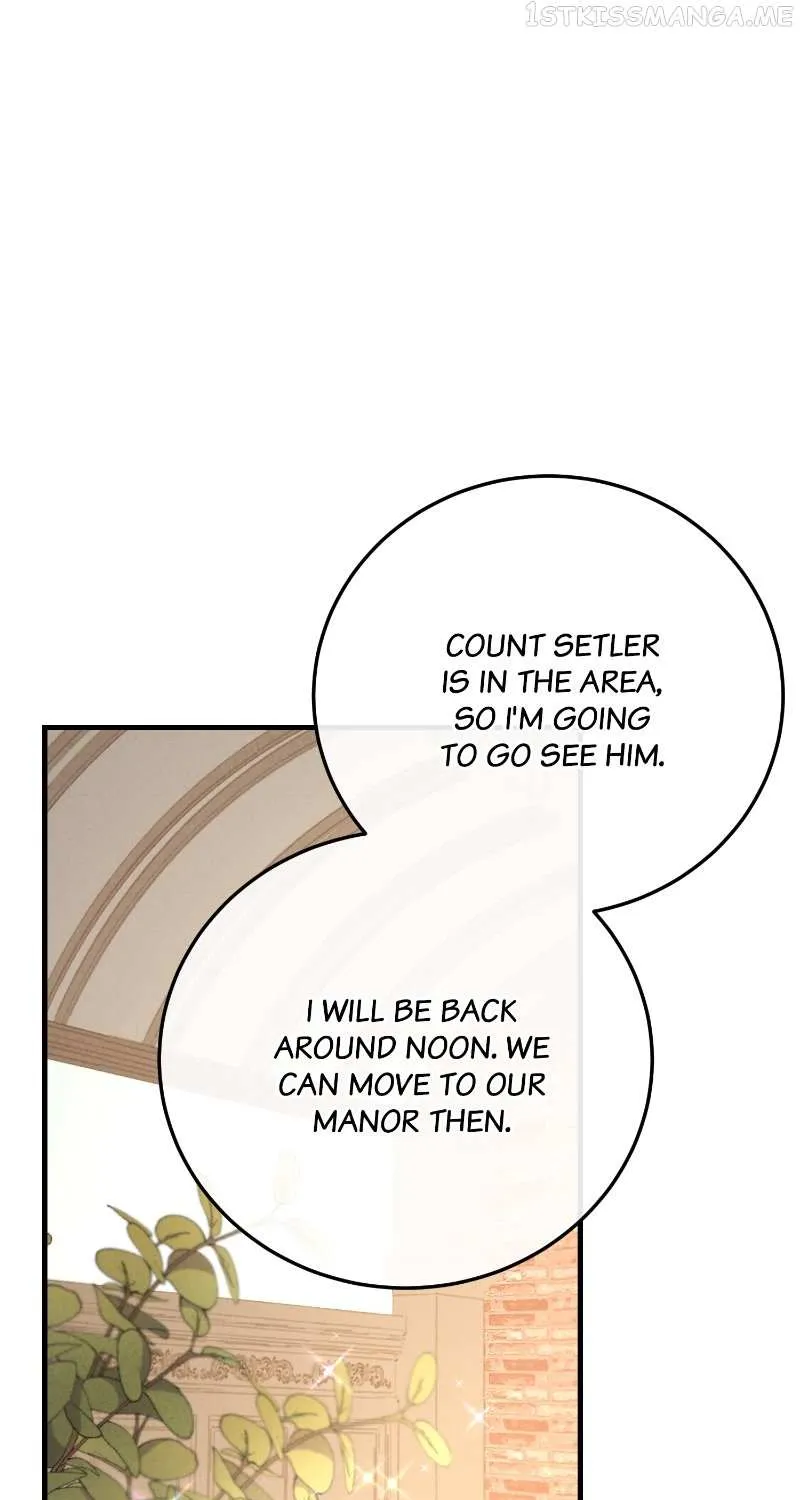 He’s Not Just A Pretty Face Kainu Manga Chapter 12 Page 110