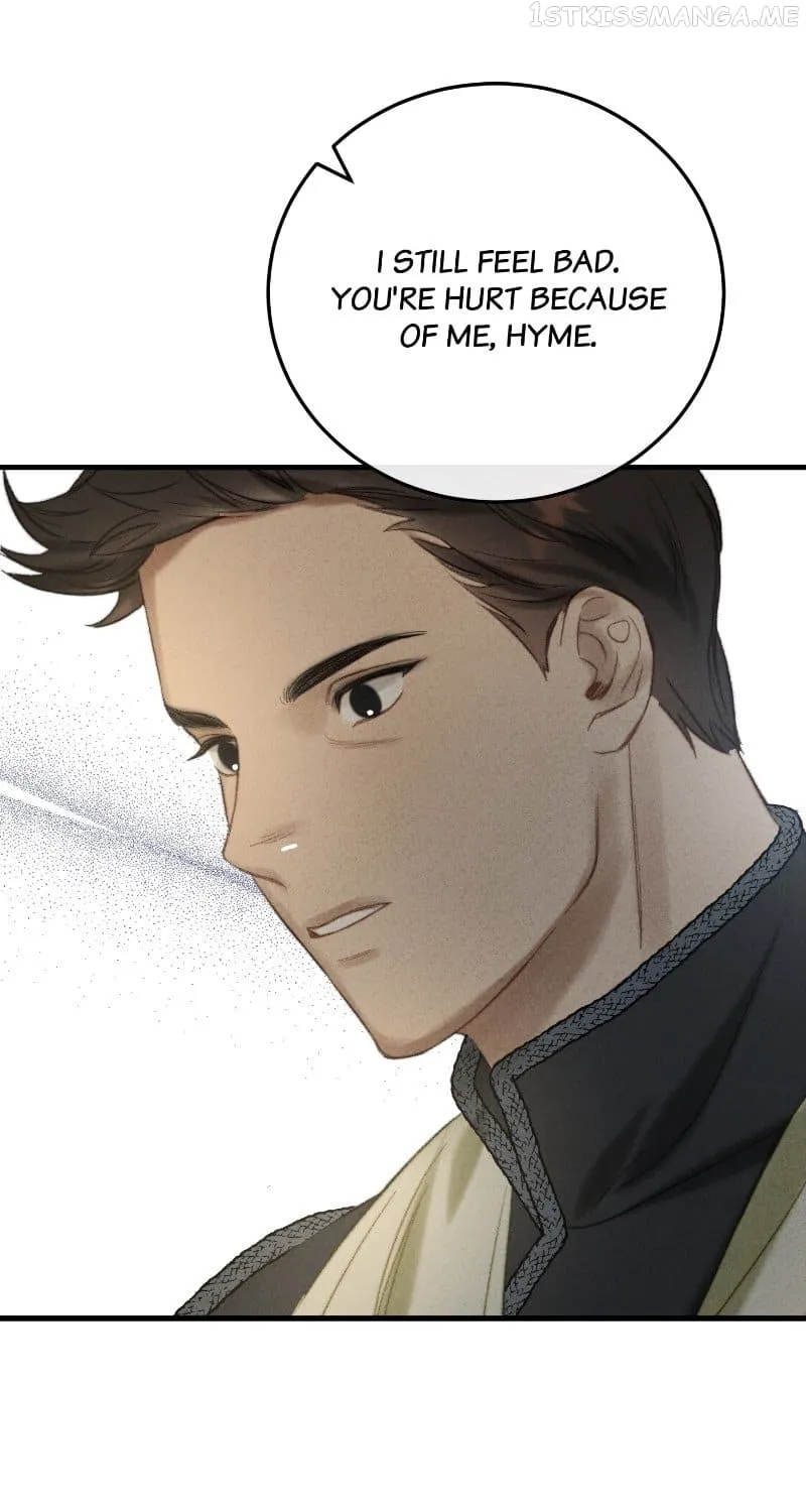 He’s Not Just A Pretty Face Kainu Manga Chapter 6 Page 24