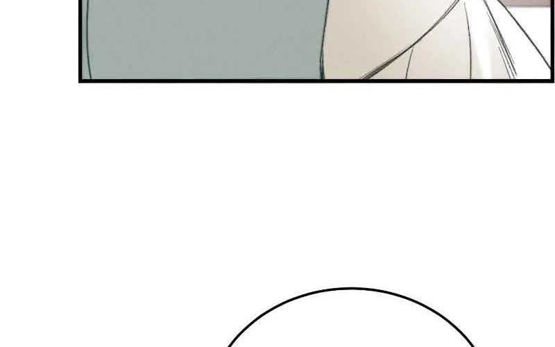 He’s Not Just A Pretty Face Kainu Manga Chapter 5 Page 93
