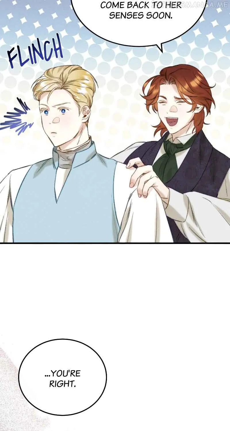 He’s Not Just A Pretty Face Kainu Manga Chapter 5 Page 124