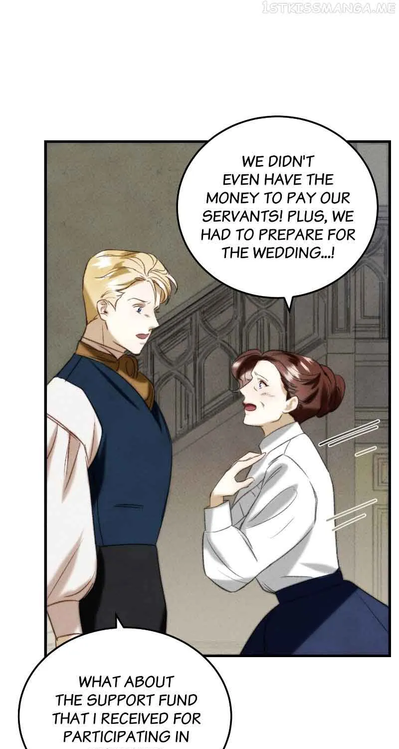 He’s Not Just A Pretty Face Kainu Manga Chapter 4 Page 35