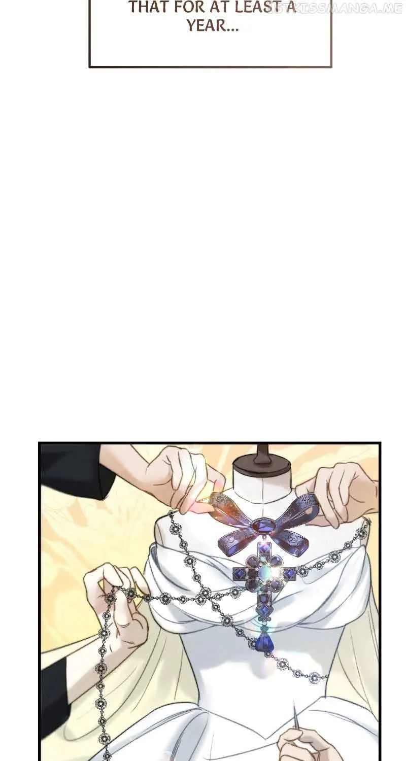 He’s Not Just A Pretty Face Kainu Manga Chapter 4 Page 43
