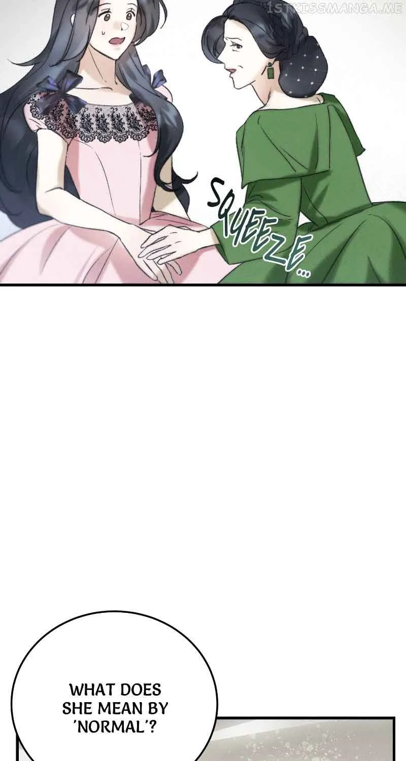 He’s Not Just A Pretty Face Kainu Manga Chapter 3 Page 18