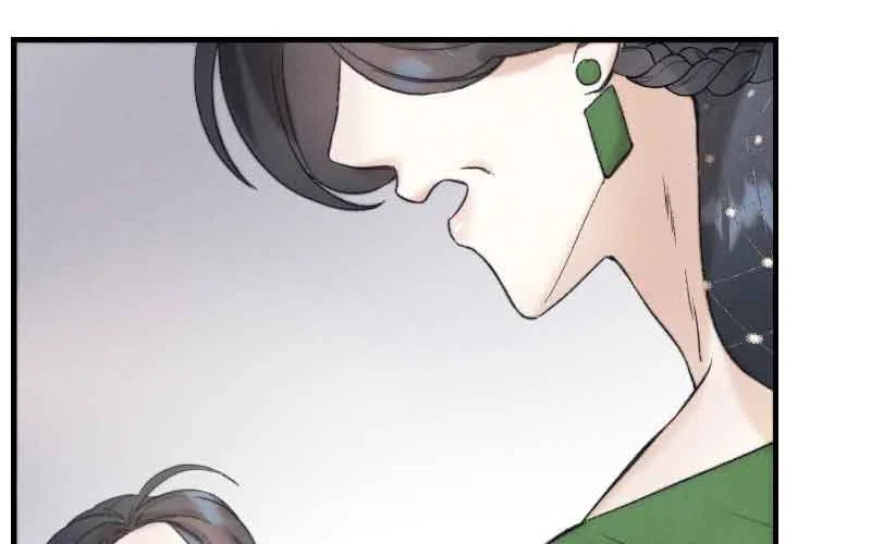 He’s Not Just A Pretty Face Kainu Manga Chapter 3 Page 51