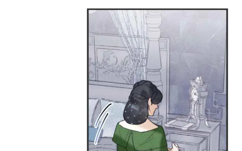 He’s Not Just A Pretty Face Kainu Manga Chapter 3 Page 74