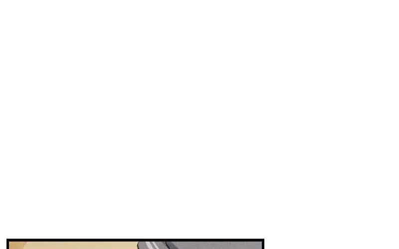 He’s Not Just A Pretty Face Kainu Manga Chapter 2 Page 95