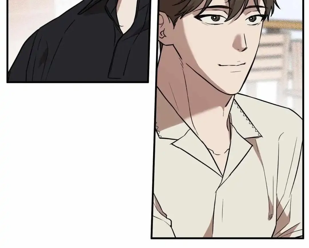 This Year Is Different Kainu Manga Chapter 13 Page 14