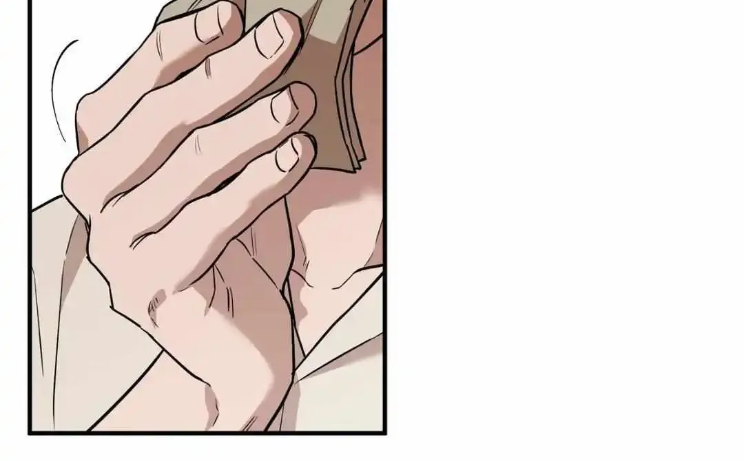 This Year Is Different Kainu Manga Chapter 13 Page 18
