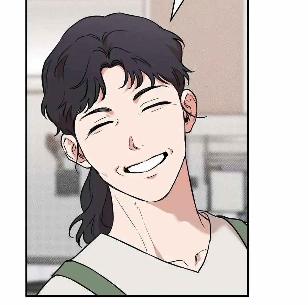 This Year Is Different Kainu Manga Chapter 13 Page 34