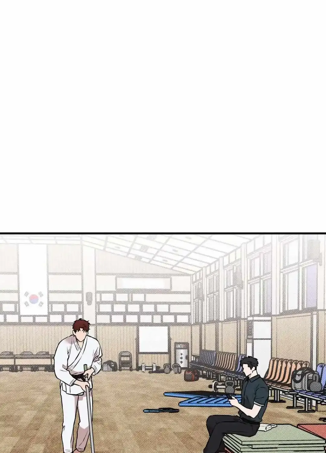 This Year Is Different Kainu Manga Chapter 12 Page 21