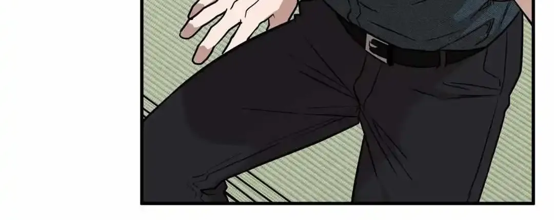 This Year Is Different Kainu Manga Chapter 12 Page 30