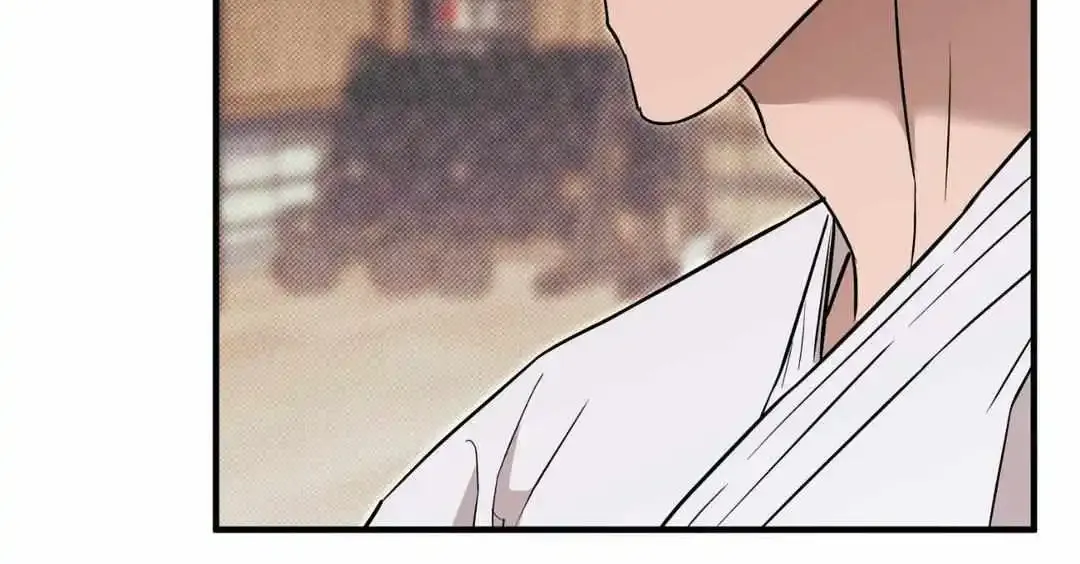 This Year Is Different Kainu Manga Chapter 12 Page 39