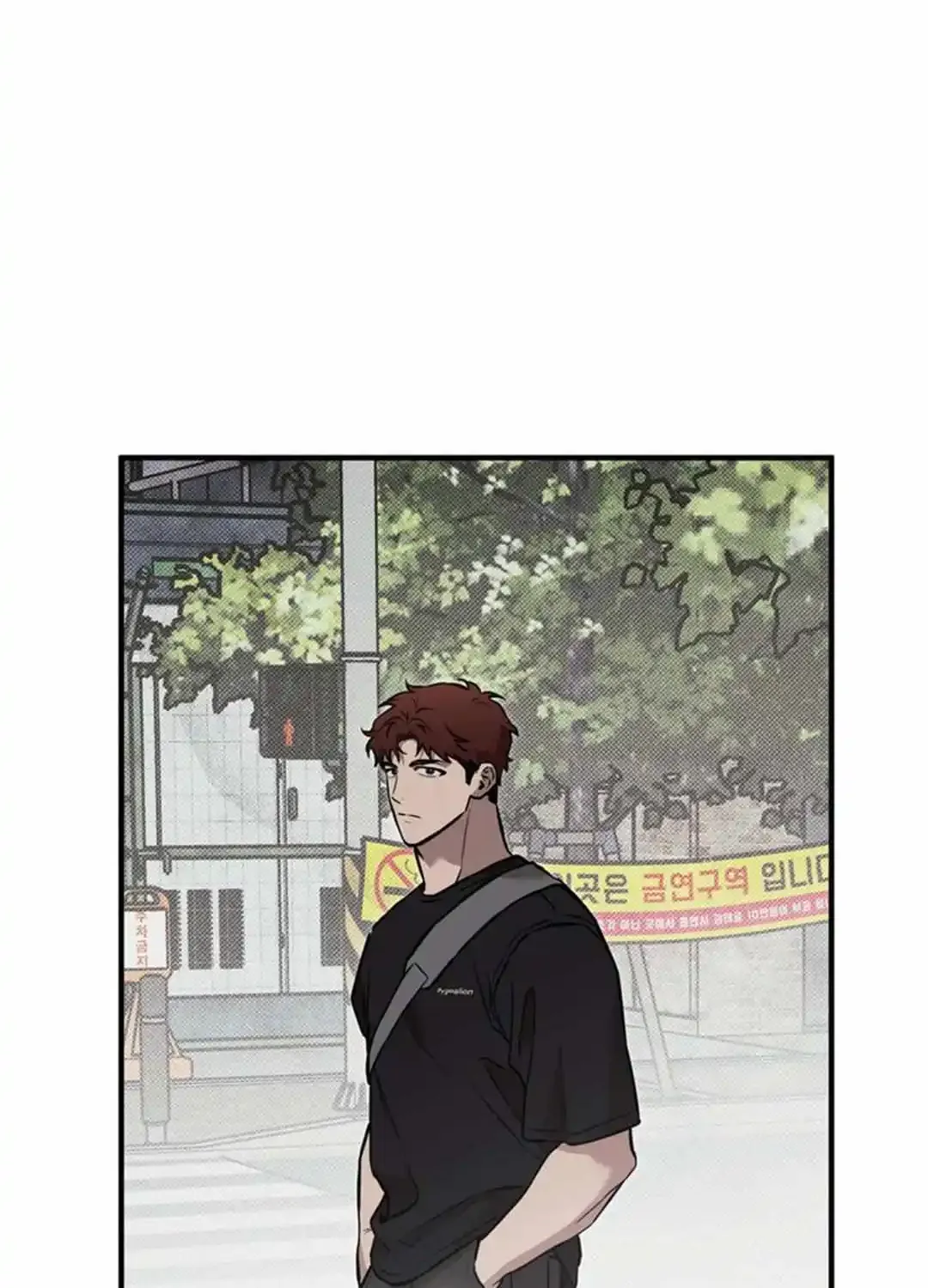 This Year Is Different Kainu Manga Chapter 11 Page 22