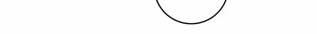 This Year Is Different Kainu Manga Chapter 11 Page 29