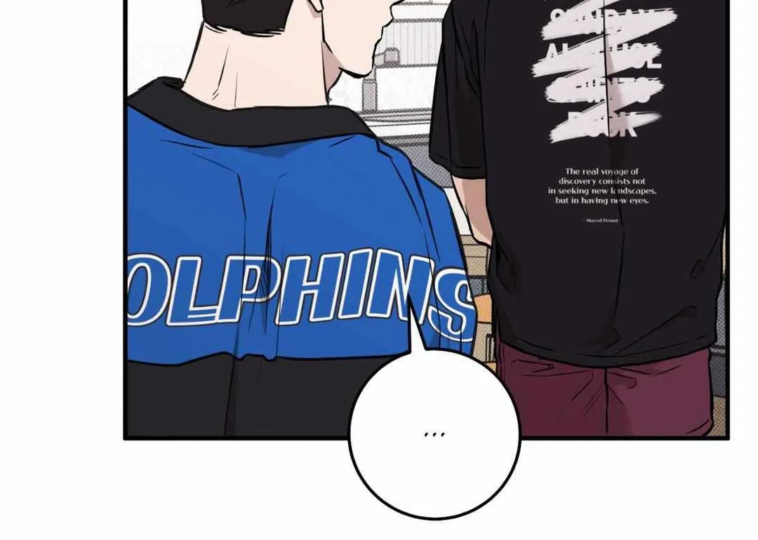 This Year Is Different Kainu Manga Chapter 10 Page 73