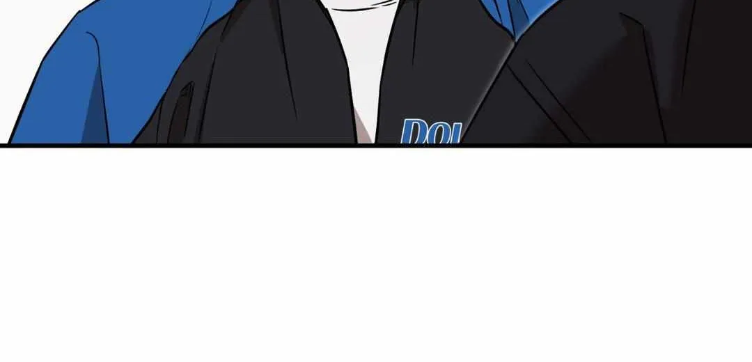 This Year Is Different Kainu Manga Chapter 10 Page 77