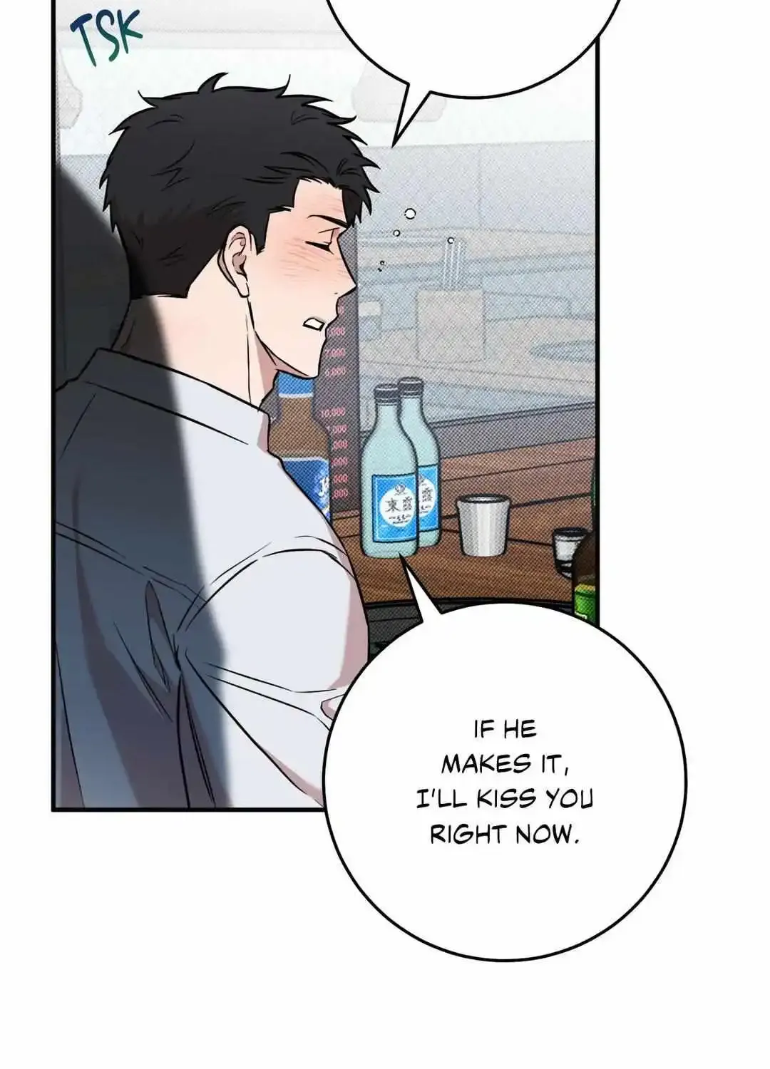 This Year Is Different Kainu Manga Chapter 9 Page 70