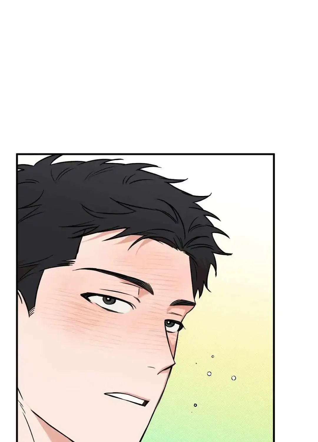 This Year Is Different Kainu Manga Chapter 9 Page 72