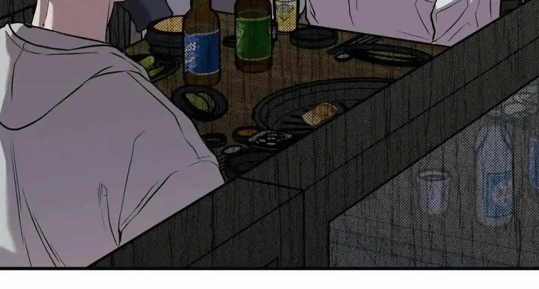 This Year Is Different Kainu Manga Chapter 9 Page 84