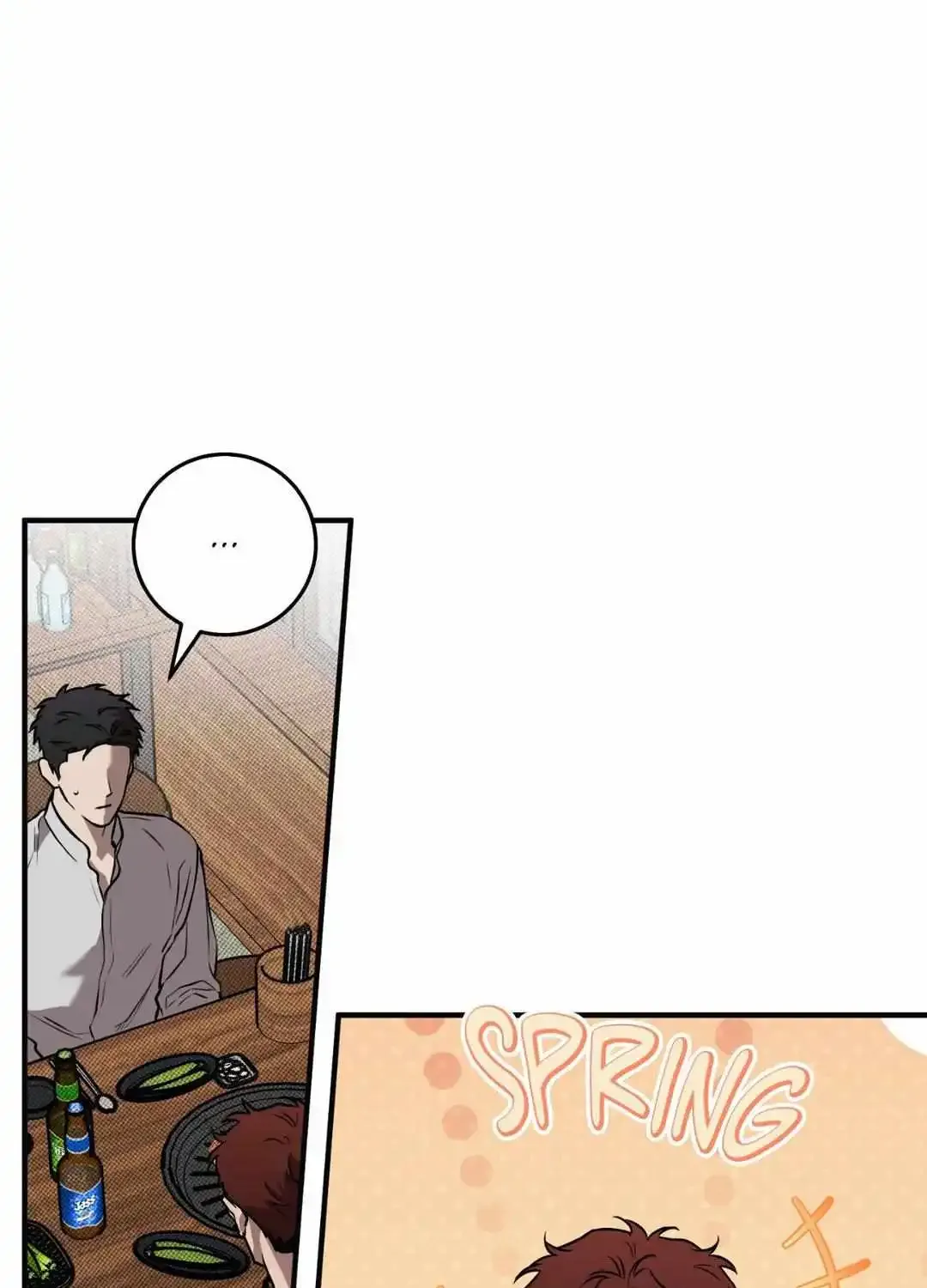 This Year Is Different Kainu Manga Chapter 9 Page 87