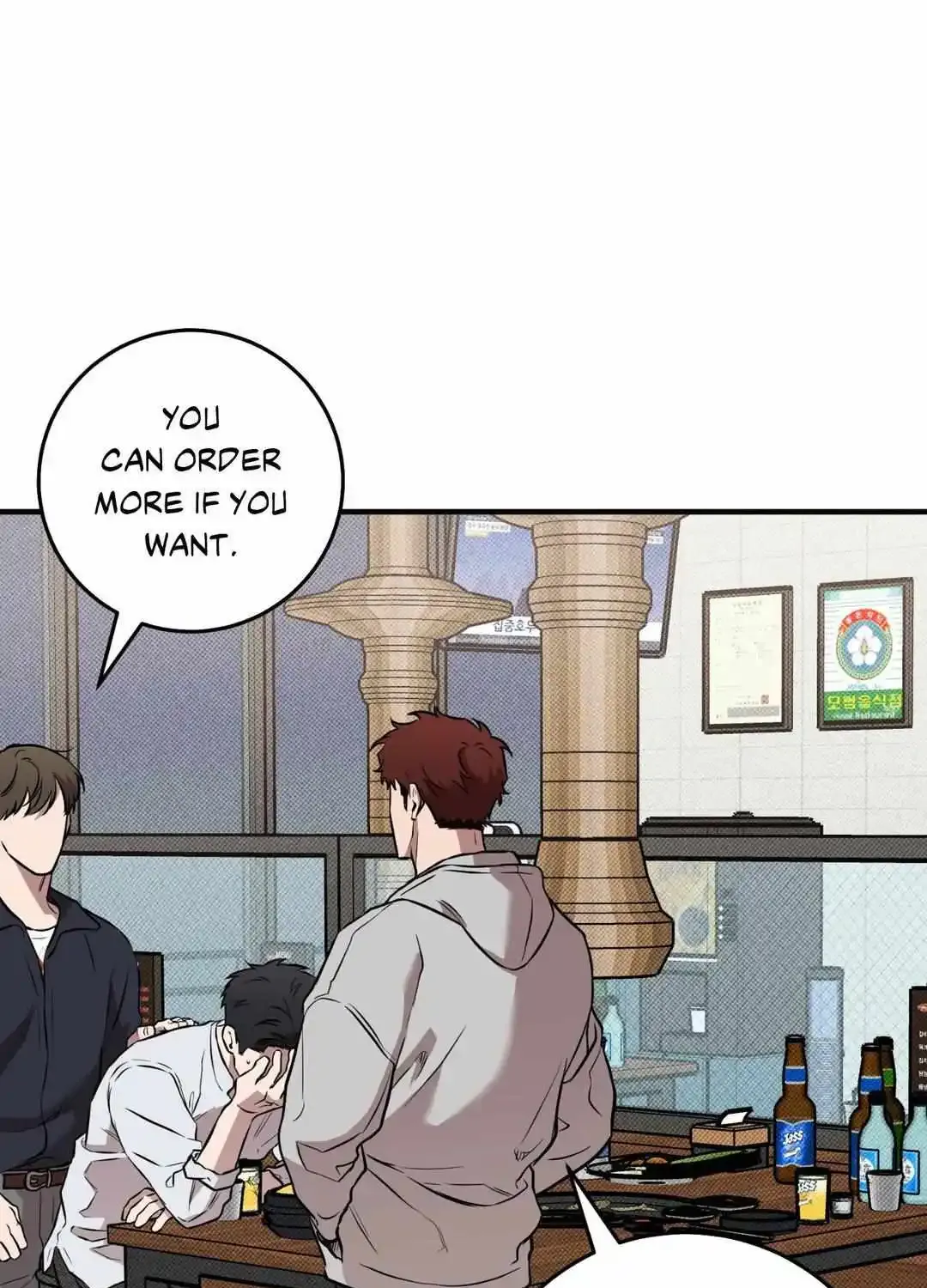 This Year Is Different Kainu Manga Chapter 9 Page 89