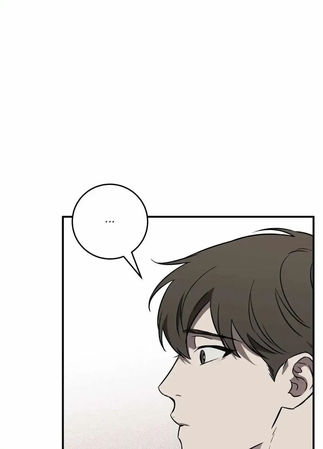 This Year Is Different Kainu Manga Chapter 9 Page 100