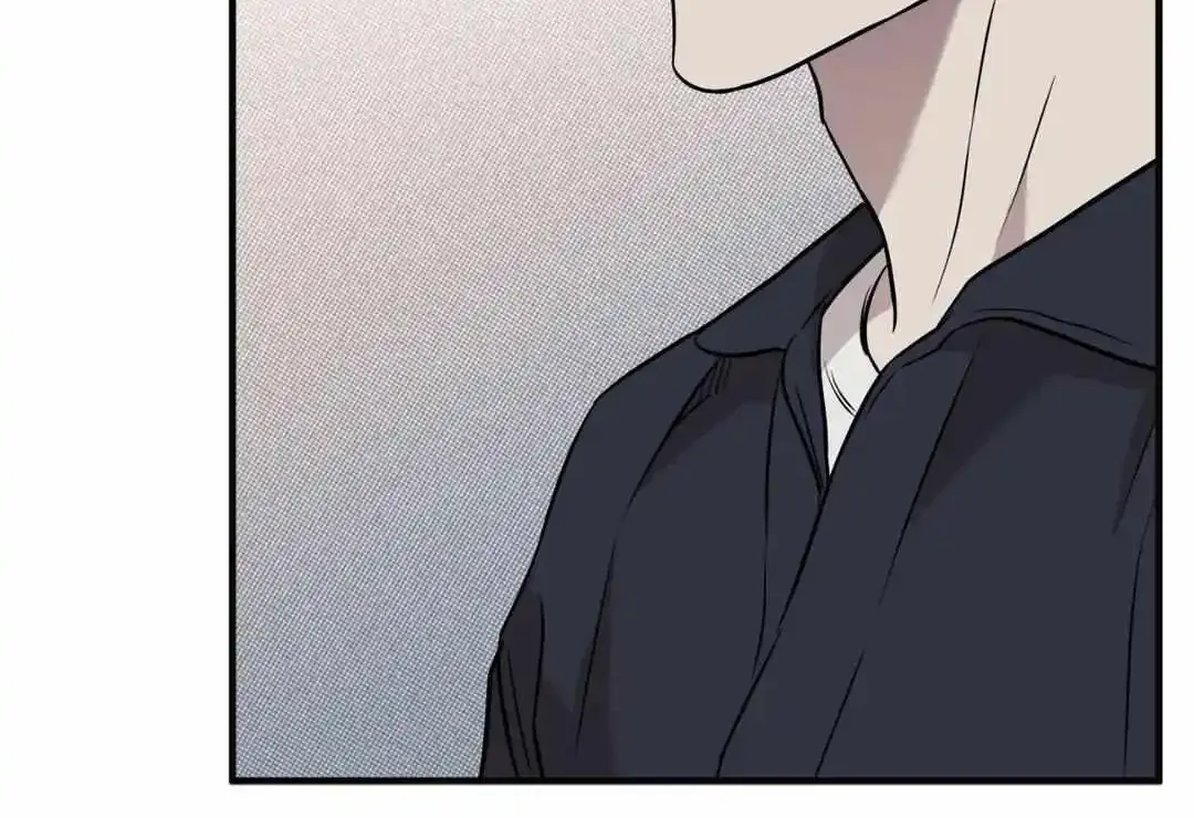 This Year Is Different Kainu Manga Chapter 9 Page 101