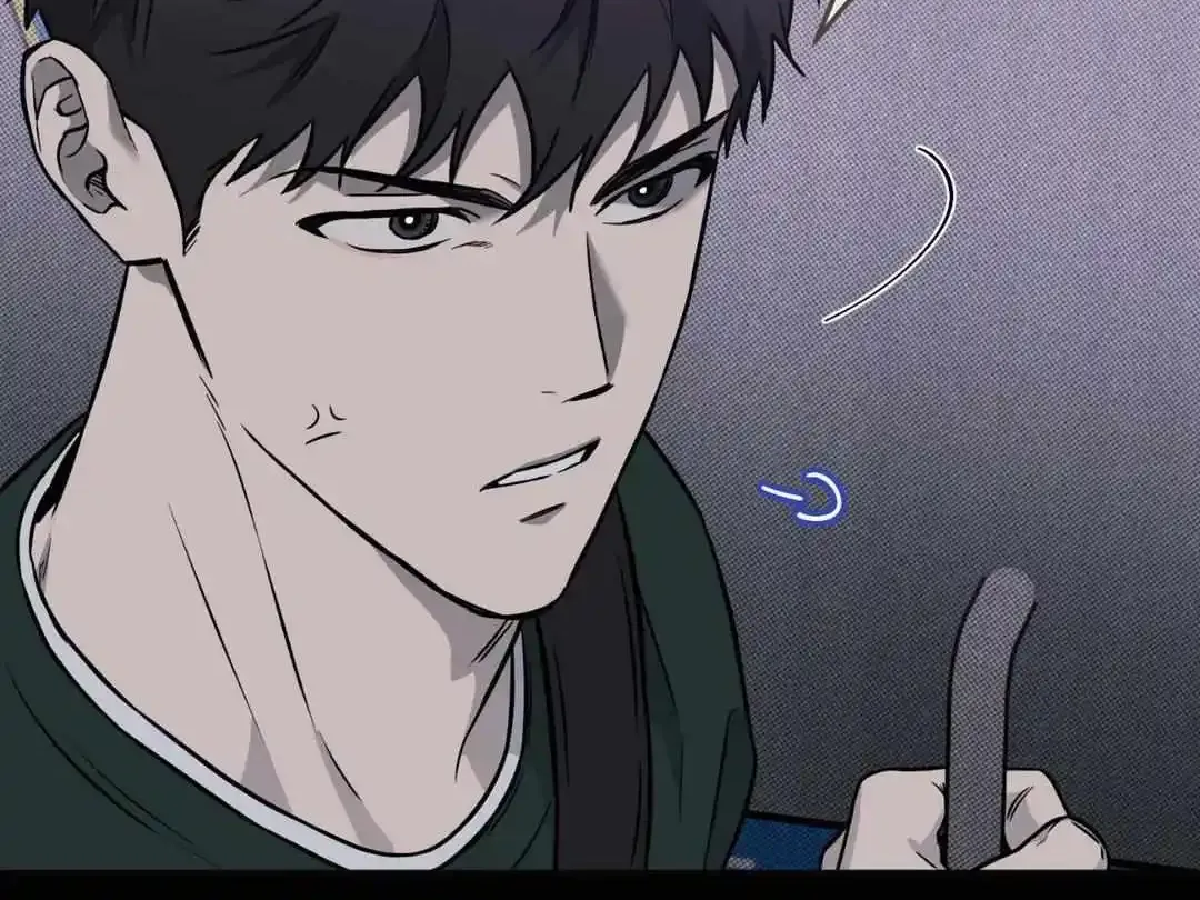 This Year Is Different Kainu Manga Chapter 8 Page 64