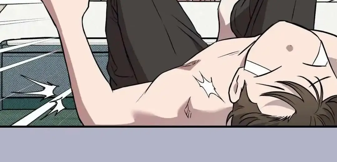 This Year Is Different Kainu Manga Chapter 7 Page 16