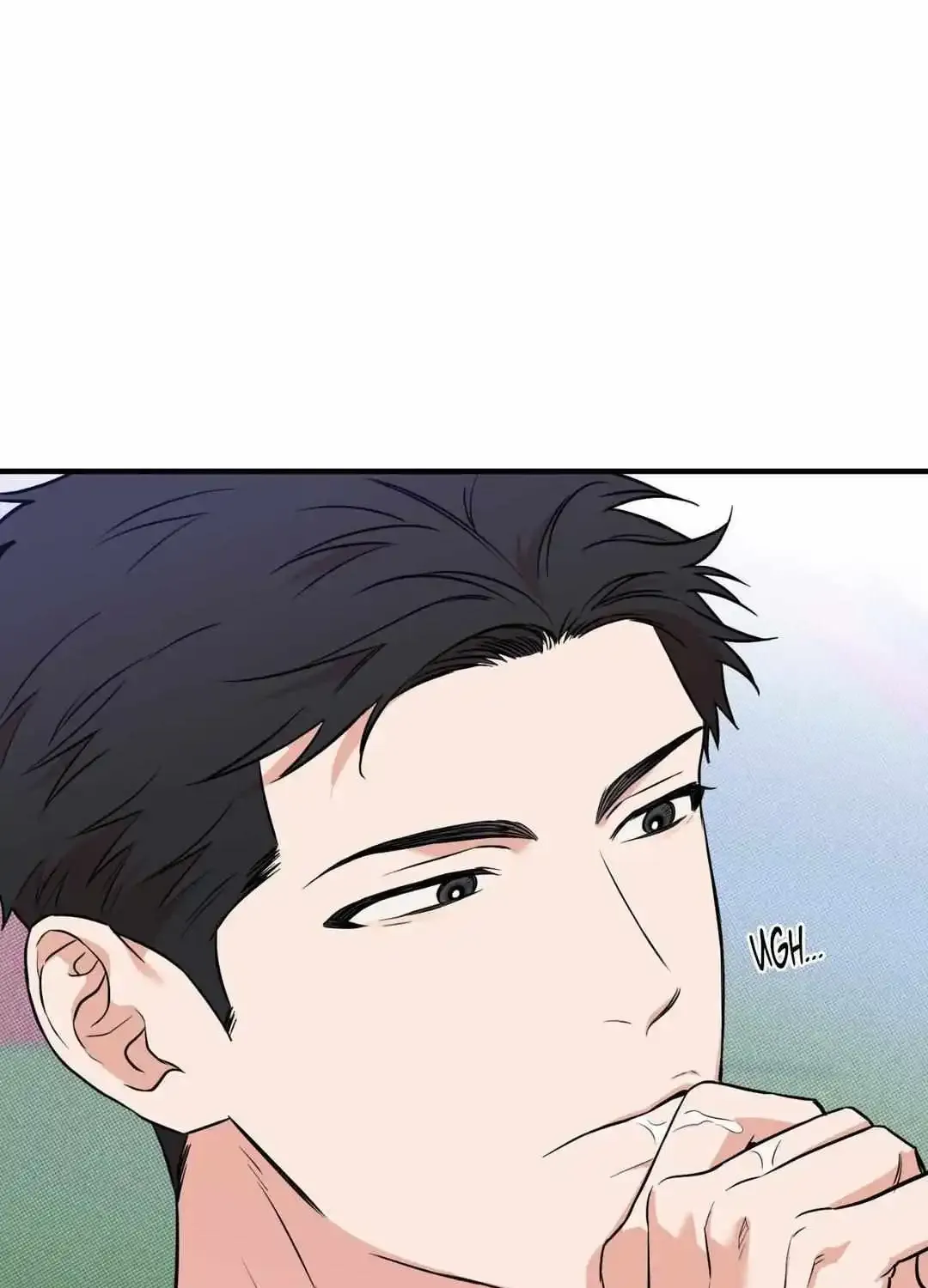 This Year Is Different Kainu Manga Chapter 7 Page 44