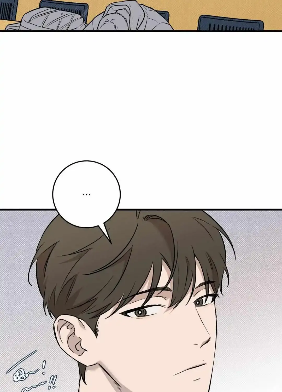 This Year Is Different Kainu Manga Chapter 6 Page 23