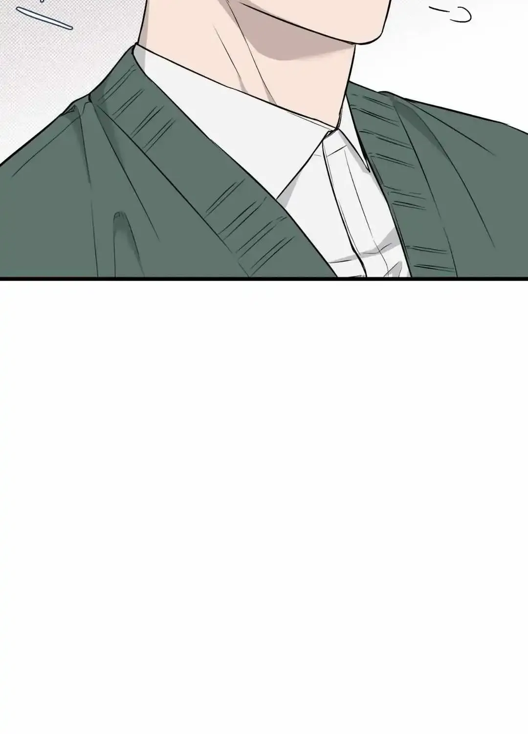 This Year Is Different Kainu Manga Chapter 6 Page 24