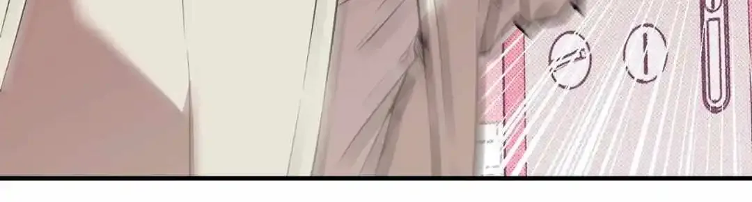 This Year Is Different Kainu Manga Chapter 6 Page 43