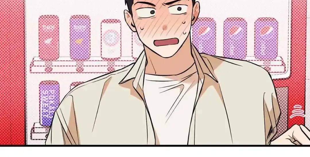 This Year Is Different Kainu Manga Chapter 6 Page 47