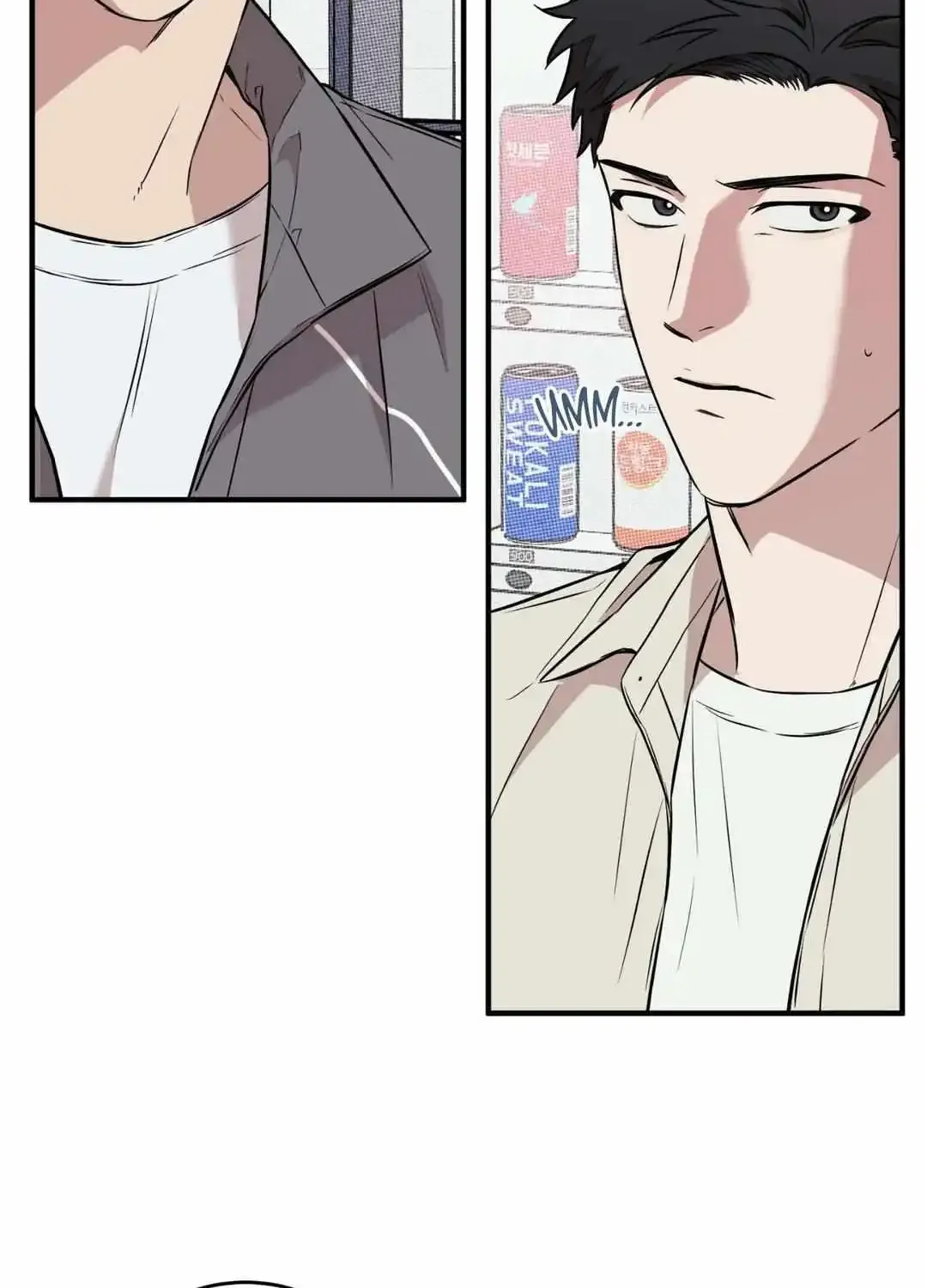 This Year Is Different Kainu Manga Chapter 6 Page 49