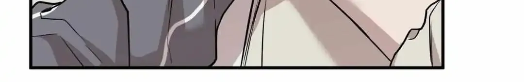 This Year Is Different Kainu Manga Chapter 6 Page 66