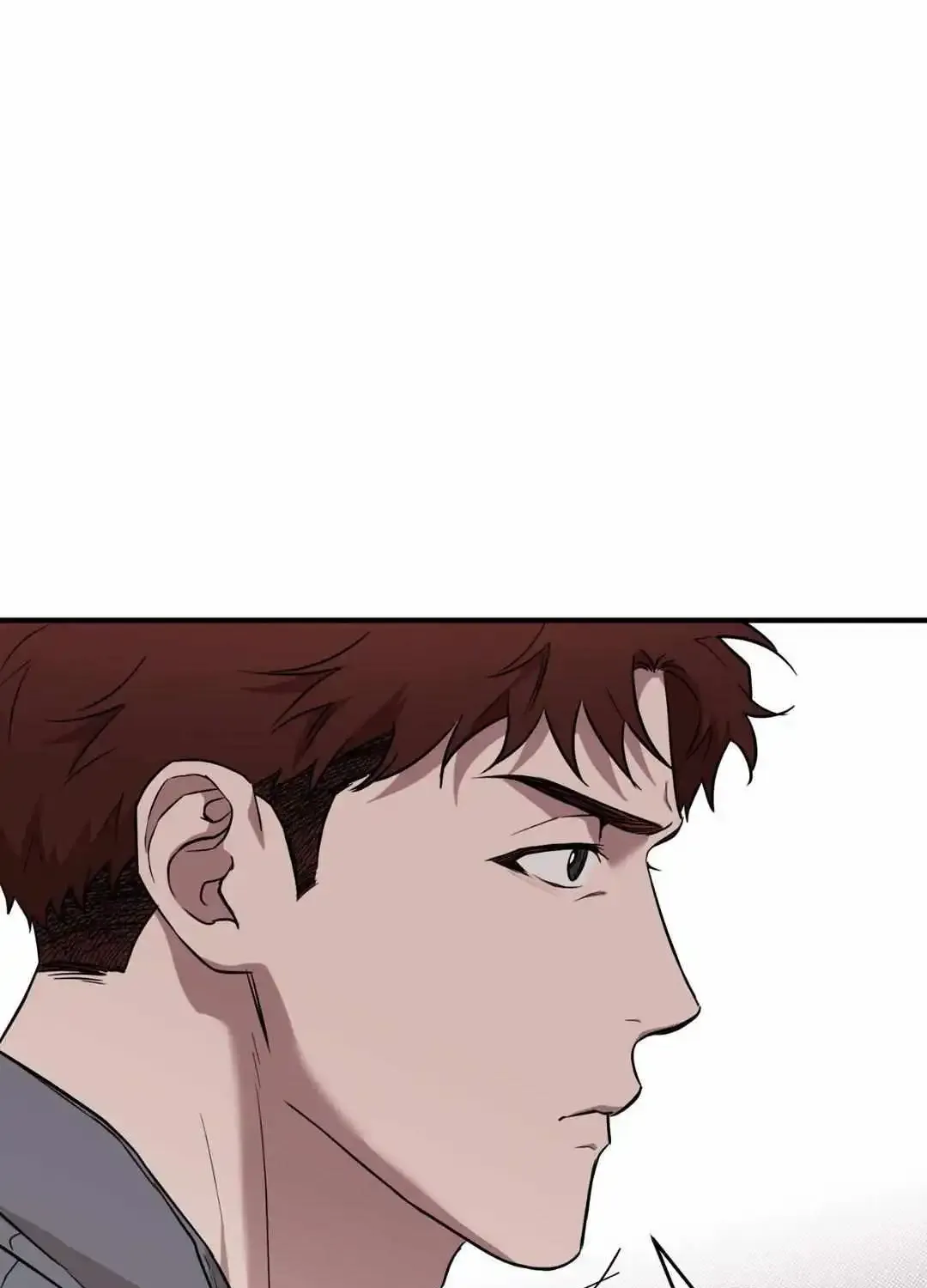 This Year Is Different Kainu Manga Chapter 6 Page 67