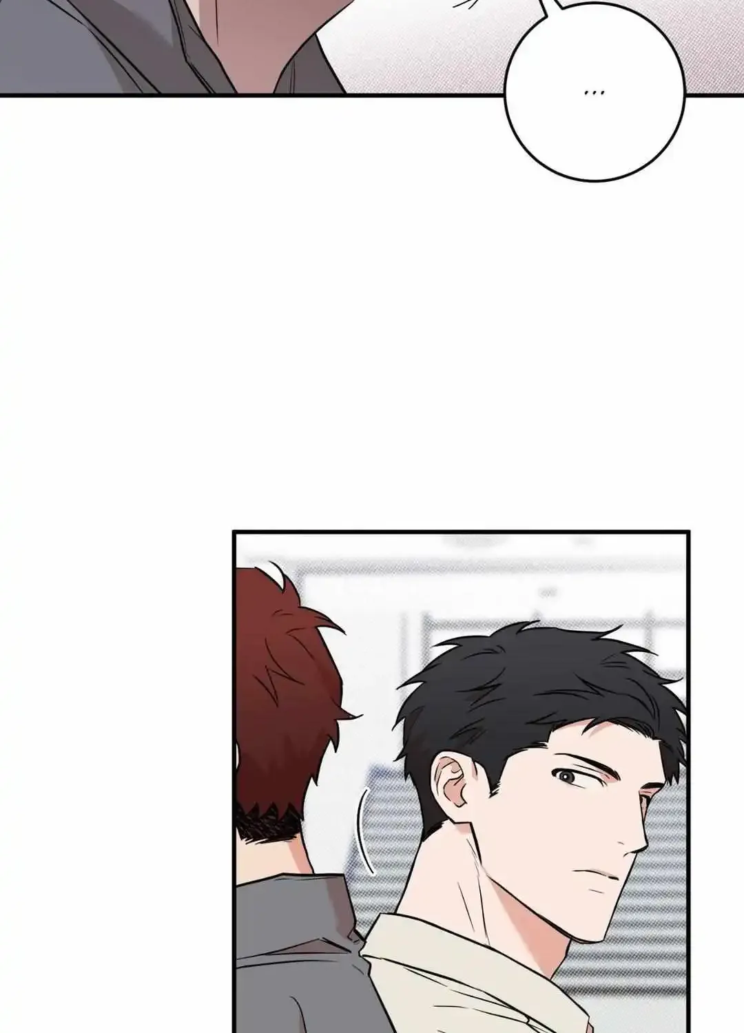 This Year Is Different Kainu Manga Chapter 6 Page 68