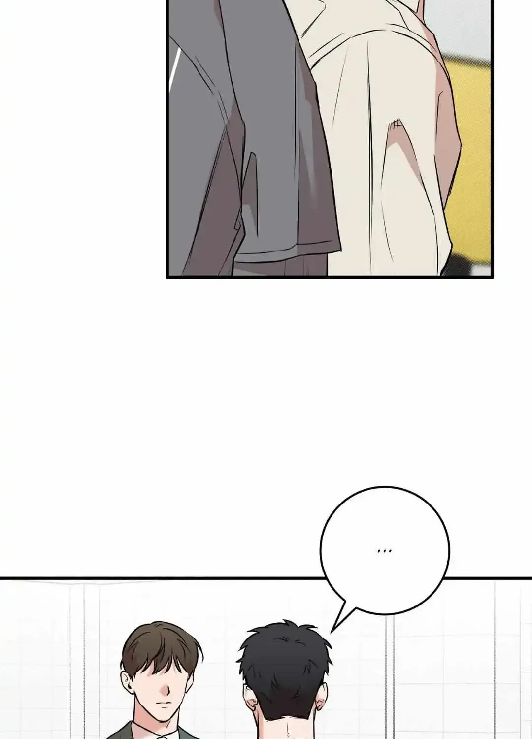This Year Is Different Kainu Manga Chapter 6 Page 69