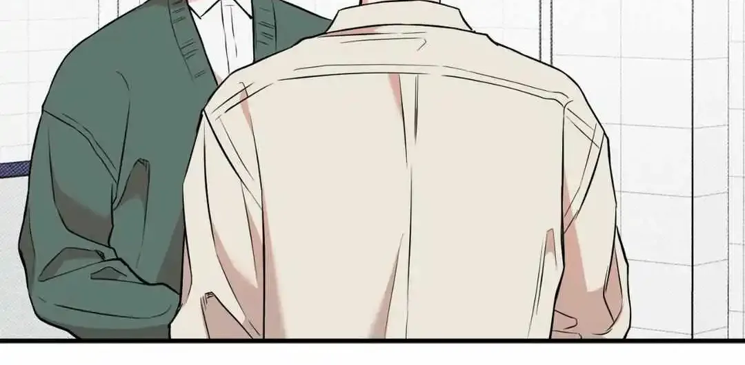 This Year Is Different Kainu Manga Chapter 6 Page 70