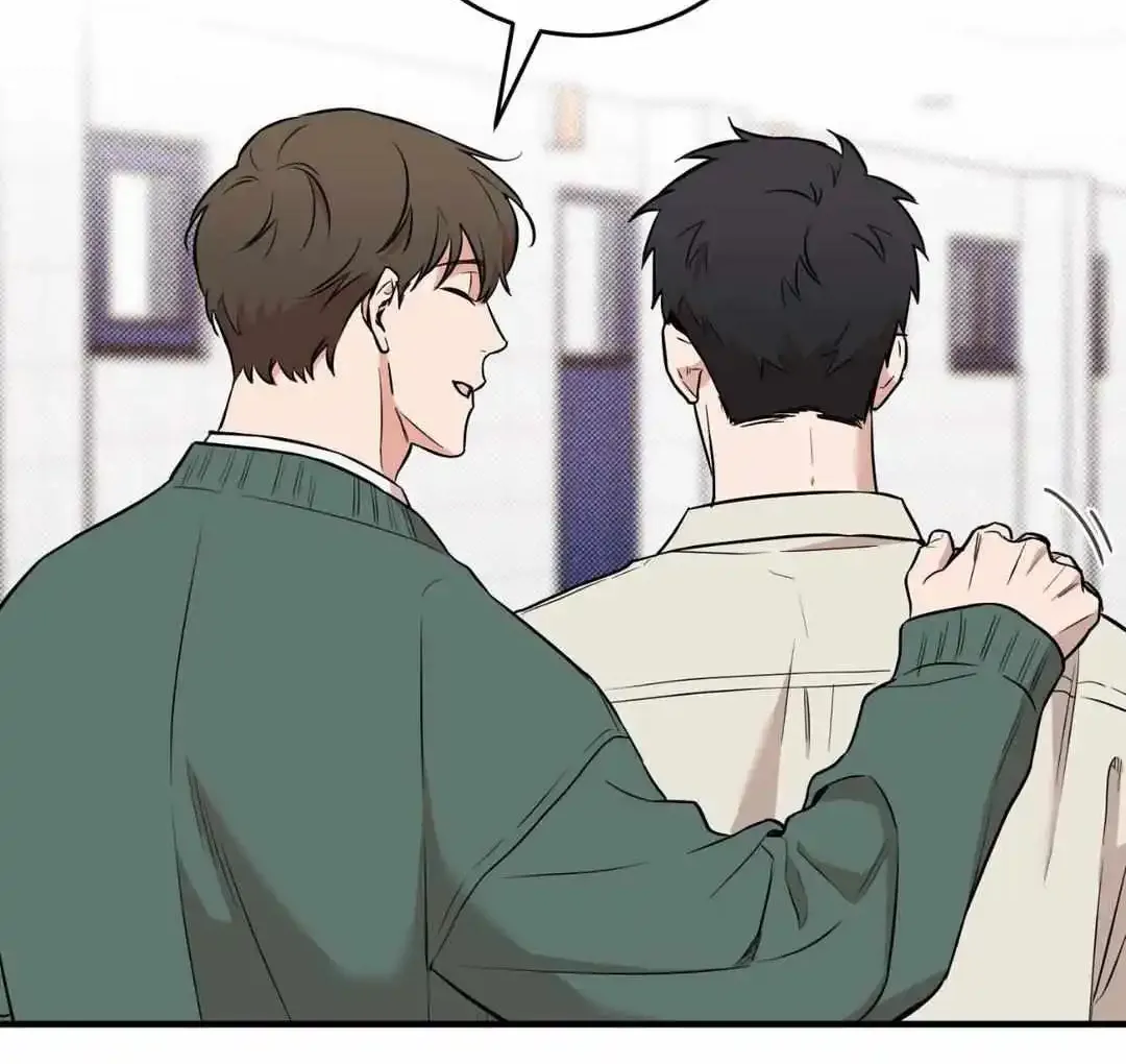 This Year Is Different Kainu Manga Chapter 6 Page 74