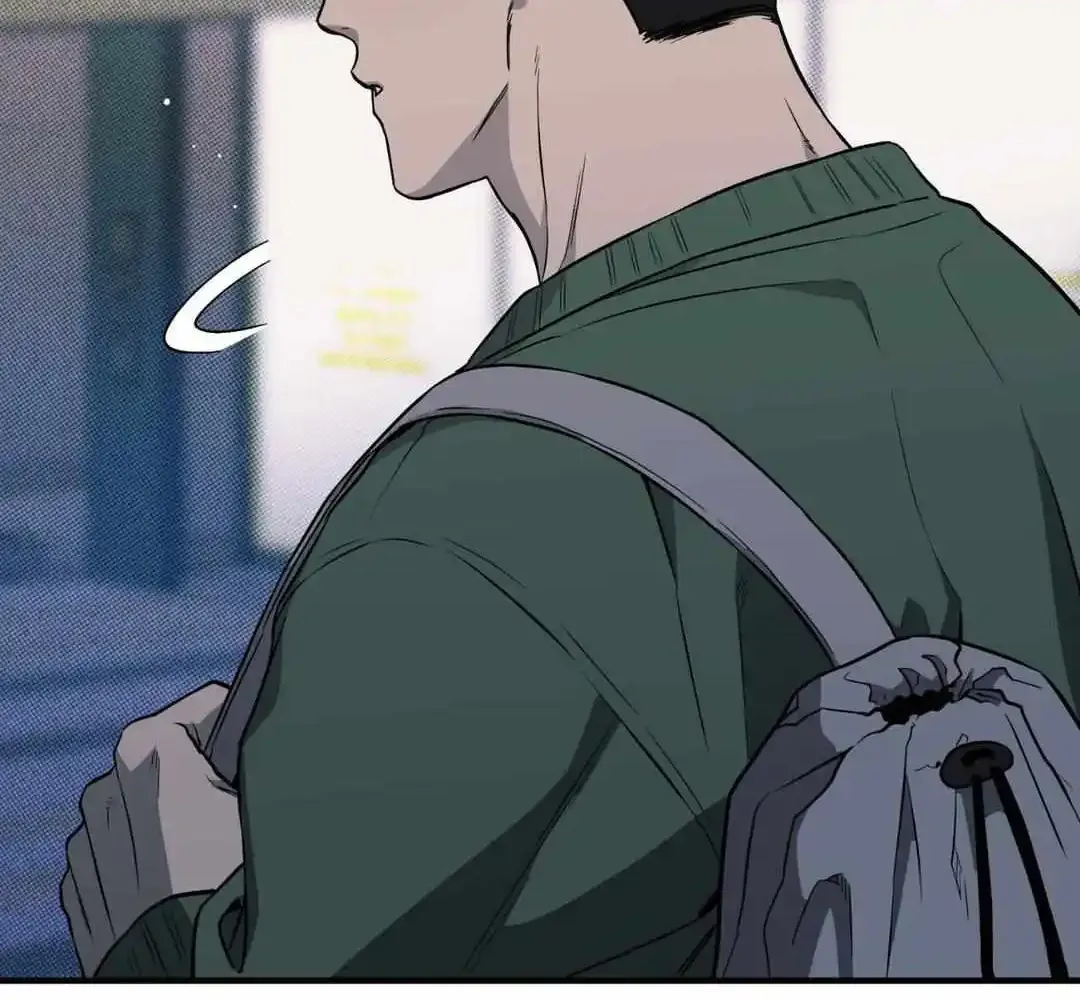 This Year Is Different Kainu Manga Chapter 5 Page 40